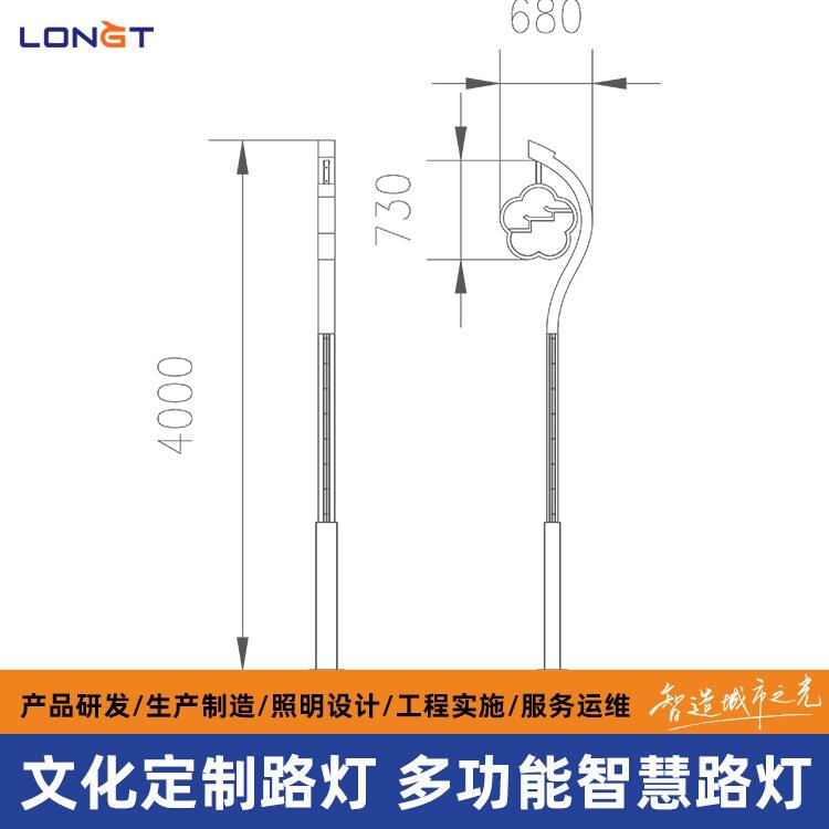 本溪滿族自治縣照明工程 文旅夜游工程施工 智慧燈桿EPC