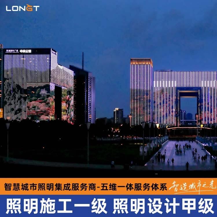 納雍縣景觀文旅照明亮化設計施工 智慧道路照明工程