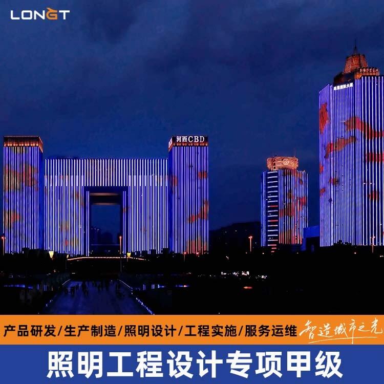 led戶外亮化工程