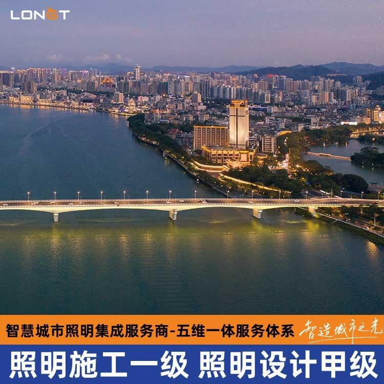 都昌縣景觀文旅照明亮化設計施工 智慧道路照明工程