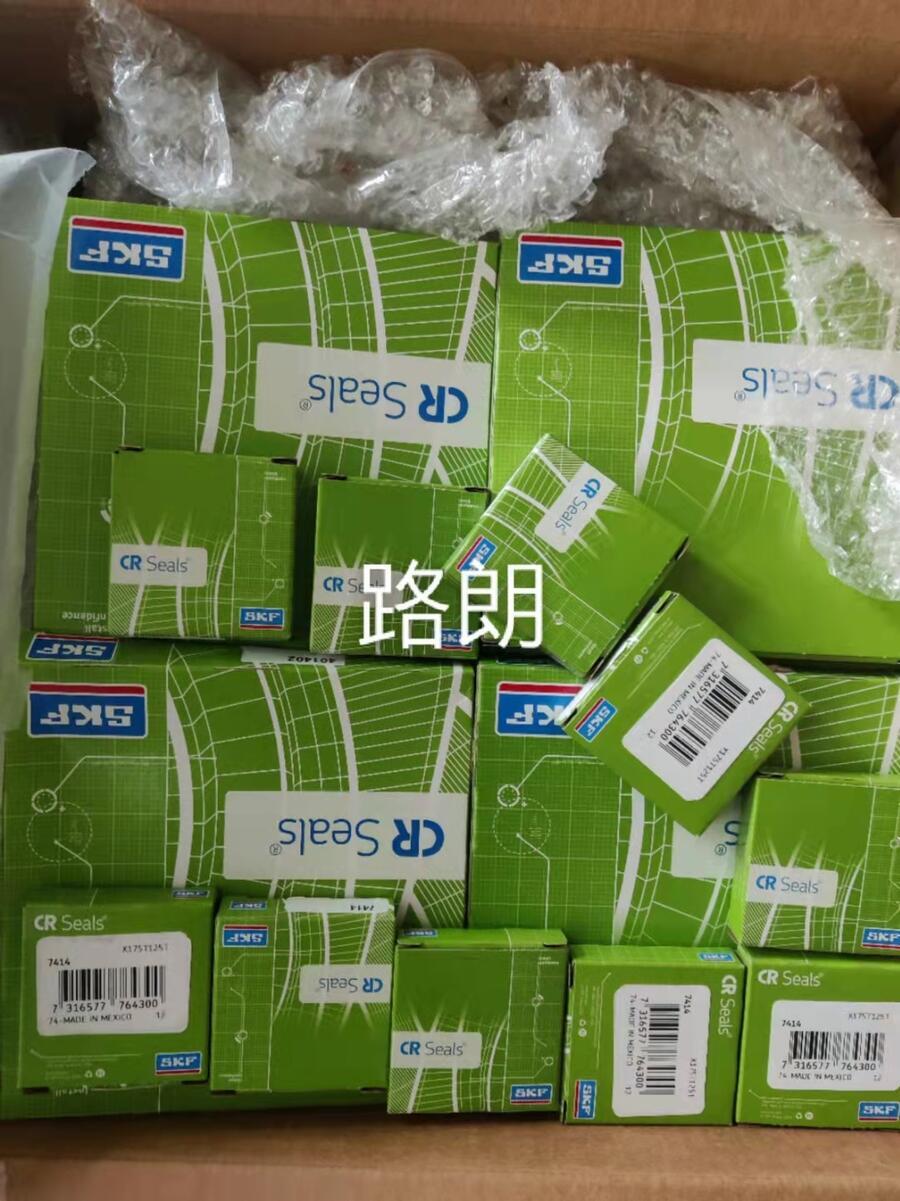 江蘇CR102540油封墨西哥產(chǎn)SKF油封英制鐵殼油封進口密封件