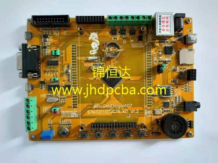 龍崗PCB設(shè)計