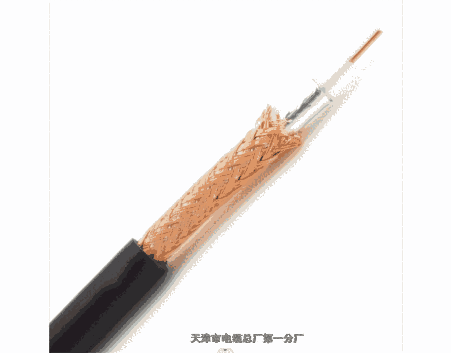 室外電話線HYA53-5*2x0.5天聯(lián)直銷