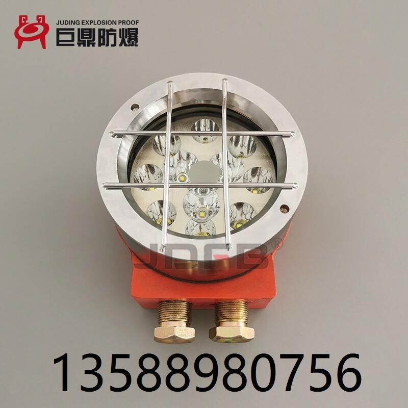 防爆膠輪車照明信號燈DGY36/24LX(B)礦用LED機(jī)車燈