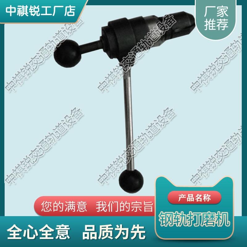 重慶DJQ-Ⅱ雙邊倒角器 電動仿形打磨機 鐵路工務器材 產(chǎn)品類型