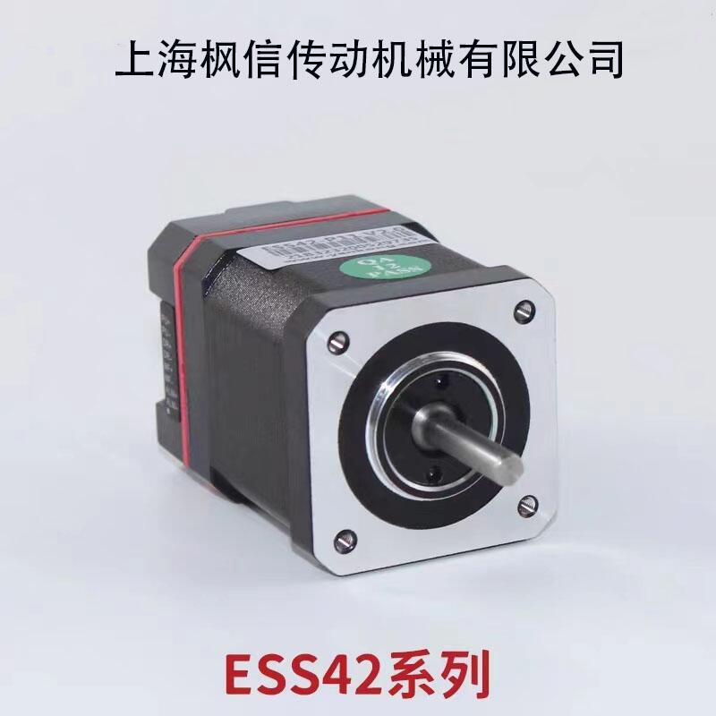 步進電機，ESS42系列，ESS42-P11 ESS42-P21