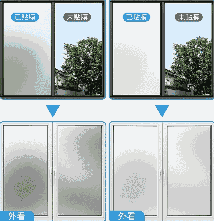 石家莊陽臺隔熱膜 廠房貼膜 門窗貼膜