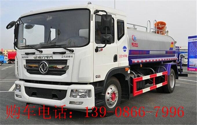 多功能8噸噴灑車（全圖）廠家電話
