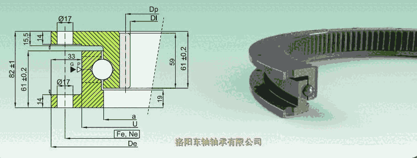 SX011832型號(hào)抗疲勞高硬度轉(zhuǎn)盤(pán)軸承