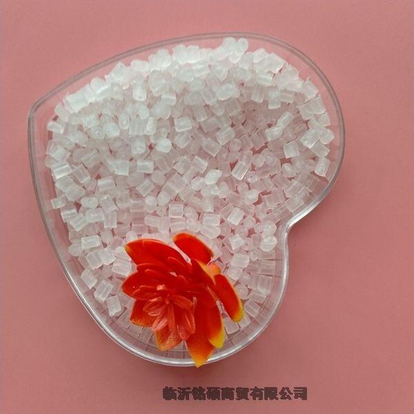 塑料LDPE(降溫)流動劑