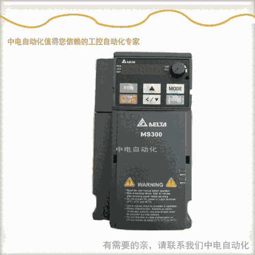 原裝臺(tái)達(dá)變頻器VFD4A8MS21ANSAA廣西代理