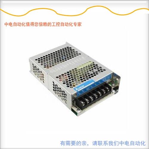 臺達工業(yè)電源現(xiàn)貨PMC-24V150W2AA