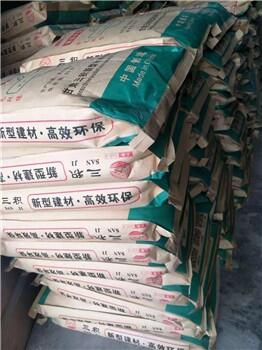 江西混凝土增強劑生產廠家防撞墻修補劑