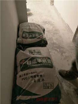 廣東混凝土裂縫修補膠質(zhì)量怎么樣防撞墻修補劑