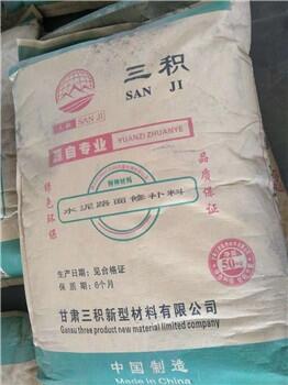 玉樹混凝土脫模劑供應(yīng)商防撞墻修補(bǔ)劑
