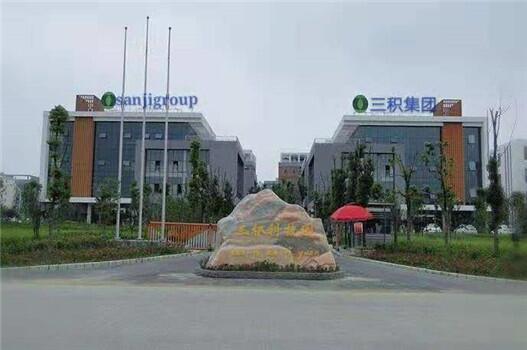 福建混凝土膨脹劑供應(yīng)商防撞墻修補劑