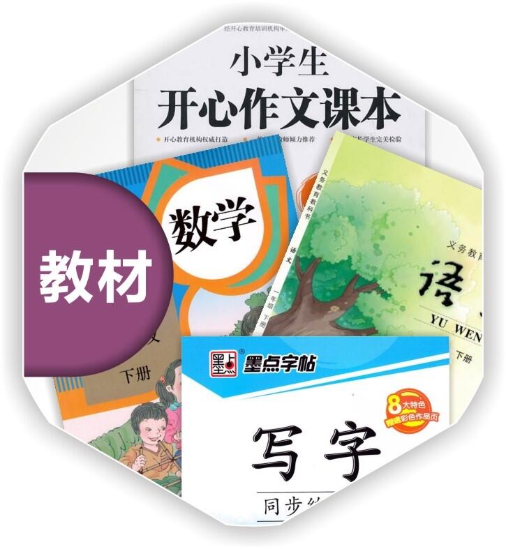 鄭州做職業(yè)培訓(xùn)教材印刷