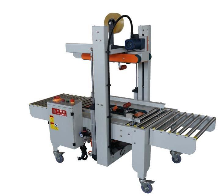 全自動封箱機(jī) 膠帶封箱機(jī) 紙箱打包機(jī)