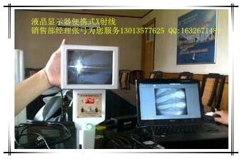 廣東潮州市無損檢測用小型X光機批零兼營
