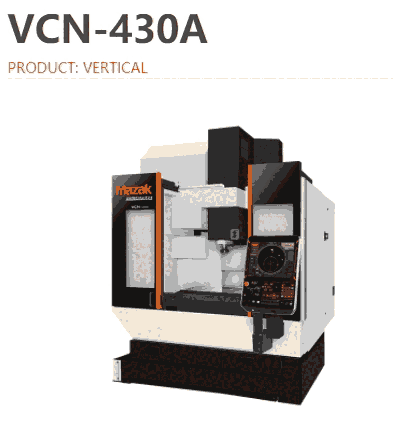 馬扎克進(jìn)口加工中心VCN-430A馬扎克安裝德川分度盤6