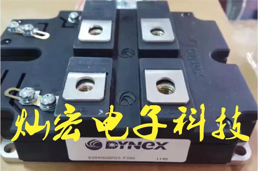 供應(yīng) DYNEX IGBT模塊DIM800DDM12-A 功率模塊 電源模塊