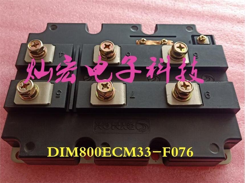 銷售DYNEX丹尼克斯IGBT模塊DIM1200DDM12-E