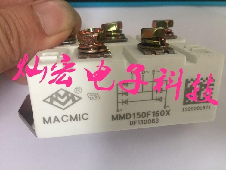 供應(yīng) MACMIC宏微整流模塊MMD100EC160X可控硅二極管模塊