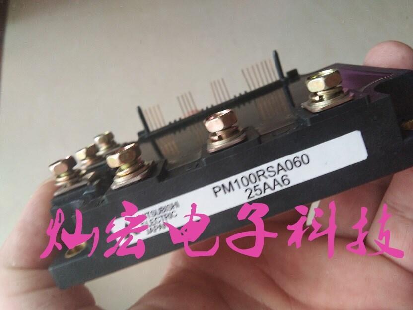 三菱IGBT模塊PM100RSA060 功率模塊 福建安溪燦宏電子科技有限公司