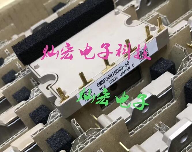 全新原裝 西門康可控硅SKKTH253/16E SKKTH253/12E