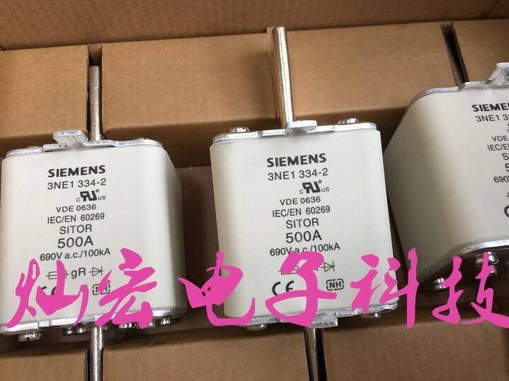 供應 西門子熔斷器3NE1437-2快速熔斷器3NE1334-2