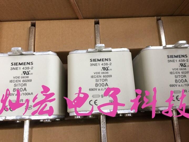 供應(yīng) 西門子熔斷器3NE1435-0 熔斷器3NE1813-0