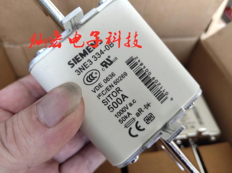 供應(yīng) 西門子熔斷器3NE1020-2 電流80A/電壓690V