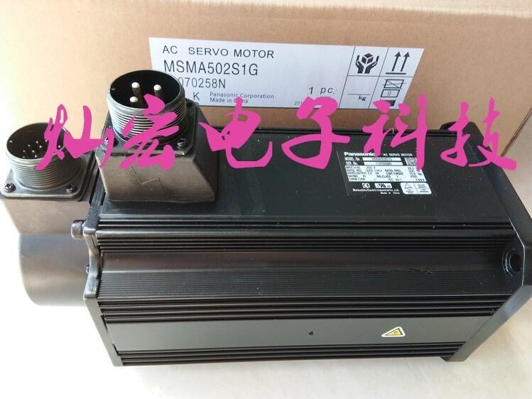 供應(yīng)Panasonic松下伺服電機(jī)MDME202SCC MDME202SCCM