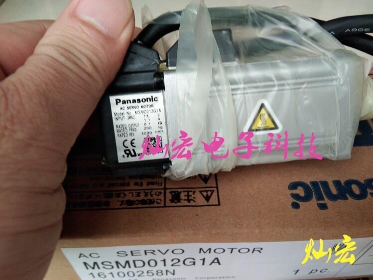 供應(yīng)Panasonic松下伺服電機(jī)MDME152GCHM MDME152S1C