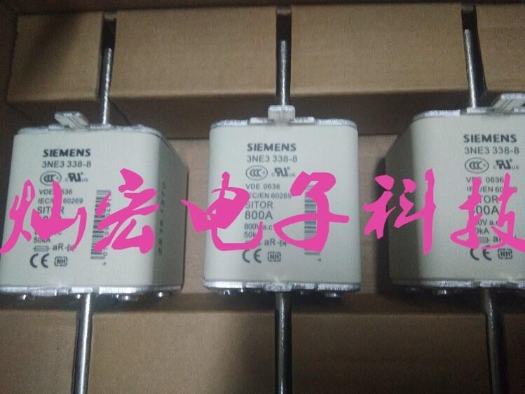 供應(yīng) 全新原裝快速熔斷器西門子熔斷器3NE1448-2