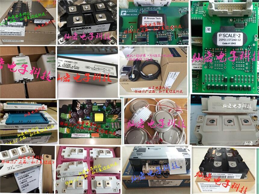 供應原裝 IGBT電源模塊2MBI200PB-140 功率模塊