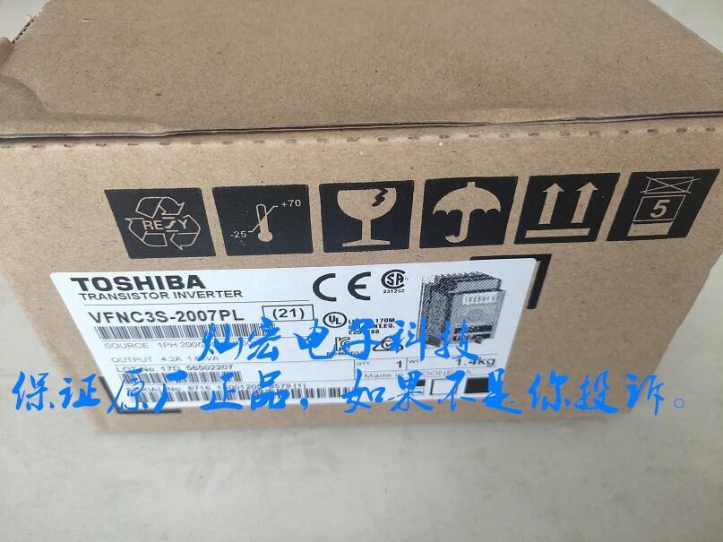 Toshiba|֥׃lVFS15S-2015PL