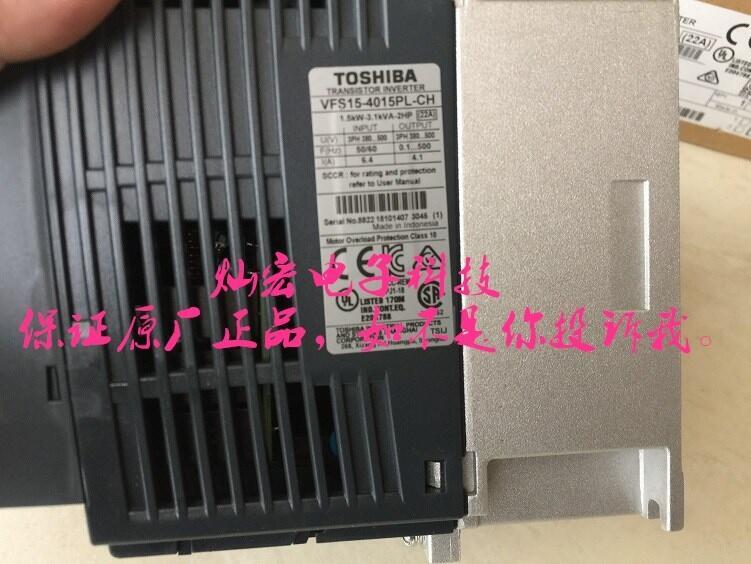 Toshiba|֥׃lVFAS1-4015PL-WN1׃l