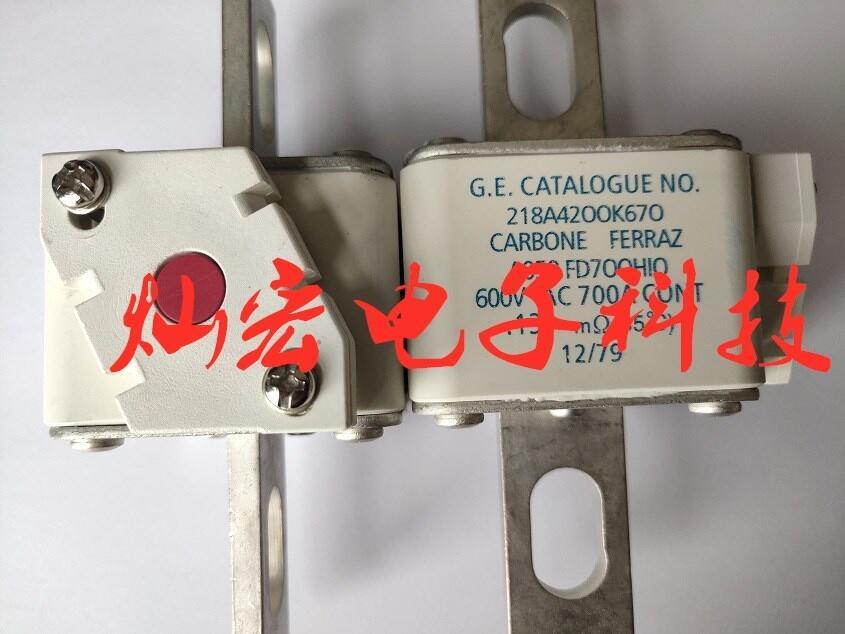 法國羅蘭Ferraz熔斷器218A4200K670 218A420OK670 快速熔斷器