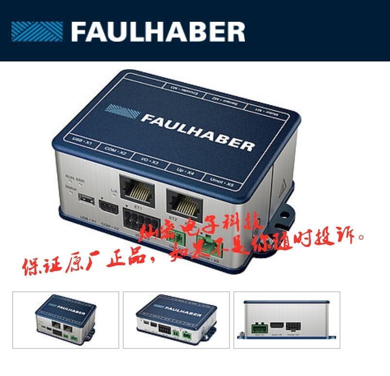 進(jìn)口德國FAULHABER控制器MCDC3006SCO