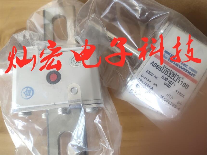 全新羅蘭Ferraz熔斷器A065UD32LI1100 B301071