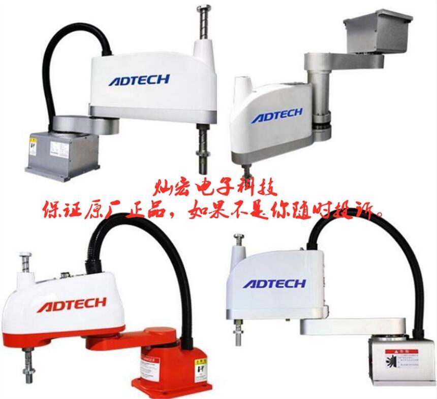 ADTECH眾為興AR3215（300臂長）SCARA四軸機器人