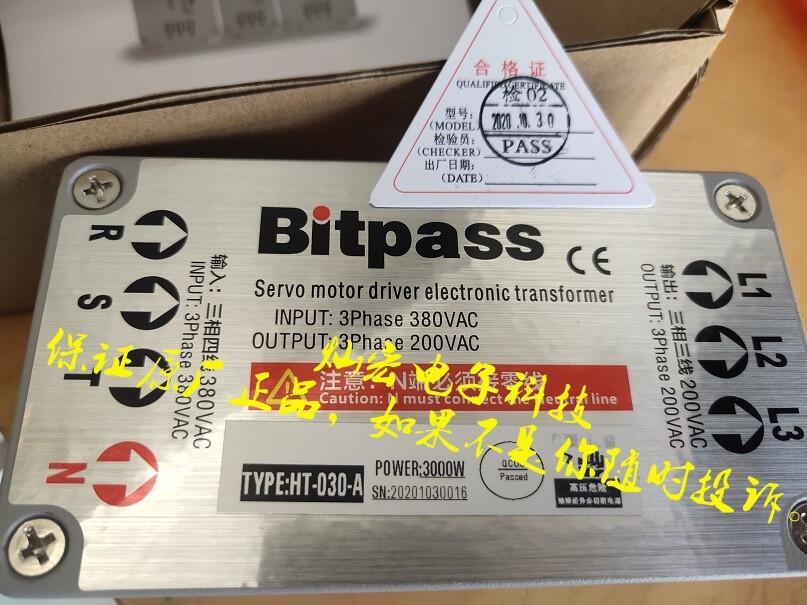 Bitpassͨ׃HT-150-B 15000W 15kw 380VD(zhun)200V