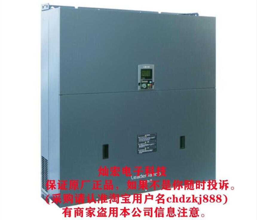 SANKEN三墾起重專用變頻器SVC06-A0304-NN42-Q 2.2kW-315kW