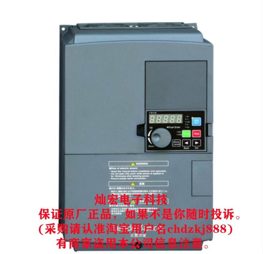 SANKEN三墾恒壓供水專用變頻器NST-01-024A-C4三相輸入1.5kW-22kW