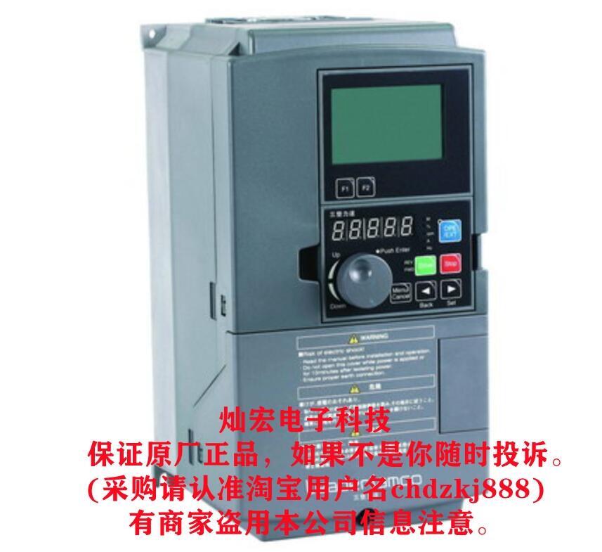 SANKEN三墾起重專用變頻器SVC06-A0386-NN42-Q 2.2kW-315kW