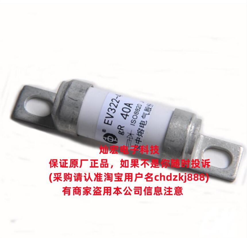 ۱U(xin)EV322-5NM300A EV322-5NM350A