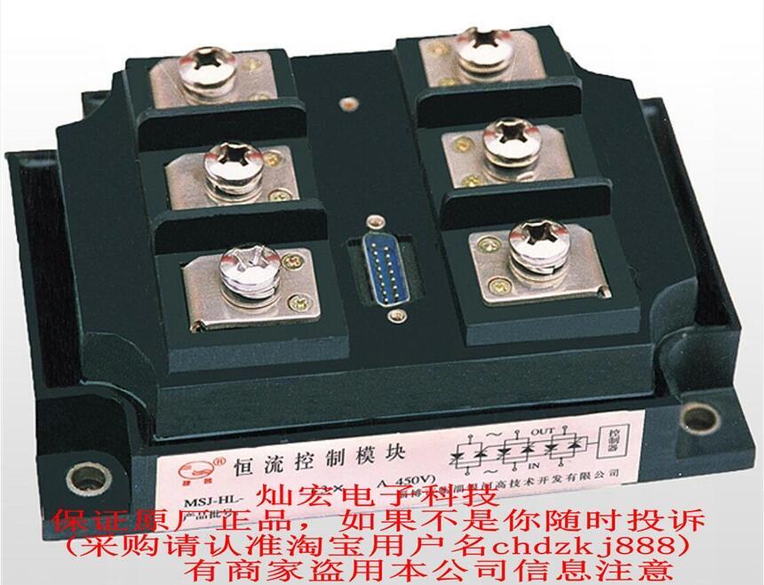 捷普三相交流電機正反轉控制模塊J38Z1A(N)25-3P 25A 2.2kW