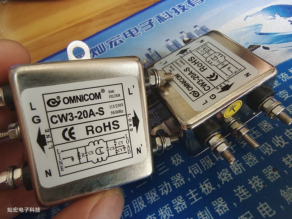 臺灣OMNICOM電源濾波器CW10B-60A-S CW12B-60A-S