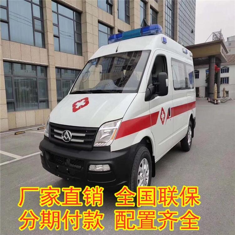 都蘭程力非急救服務(wù)車 JMC轉(zhuǎn)運(yùn)型醫(yī)用救護(hù)車